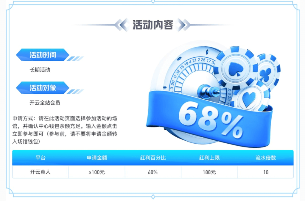 乐鱼手机网页版全面升级：流畅体验与多元玩法引领移动端新风向